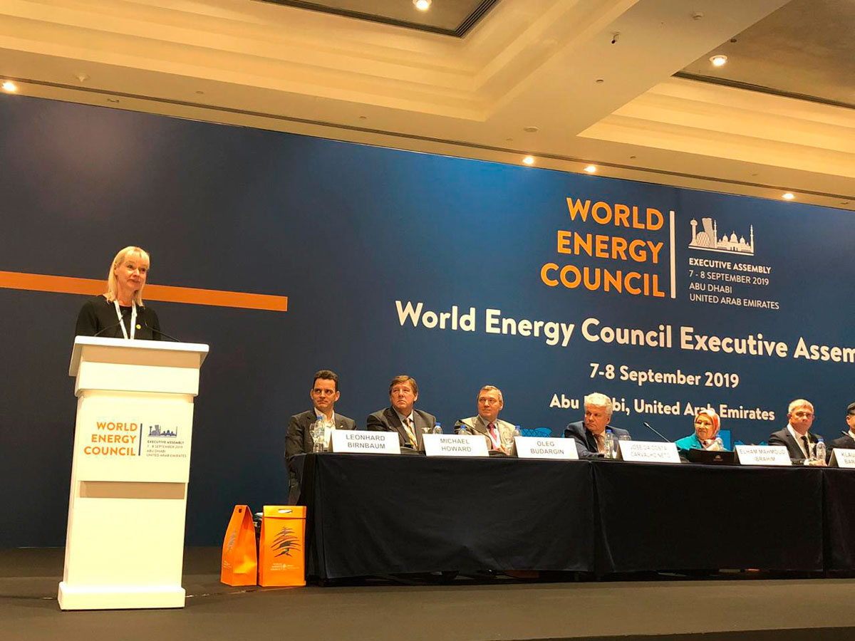 Казахстан получил право на проведение Всемирной энергетической недели (World Energy Week) в 2021 году — фото 1