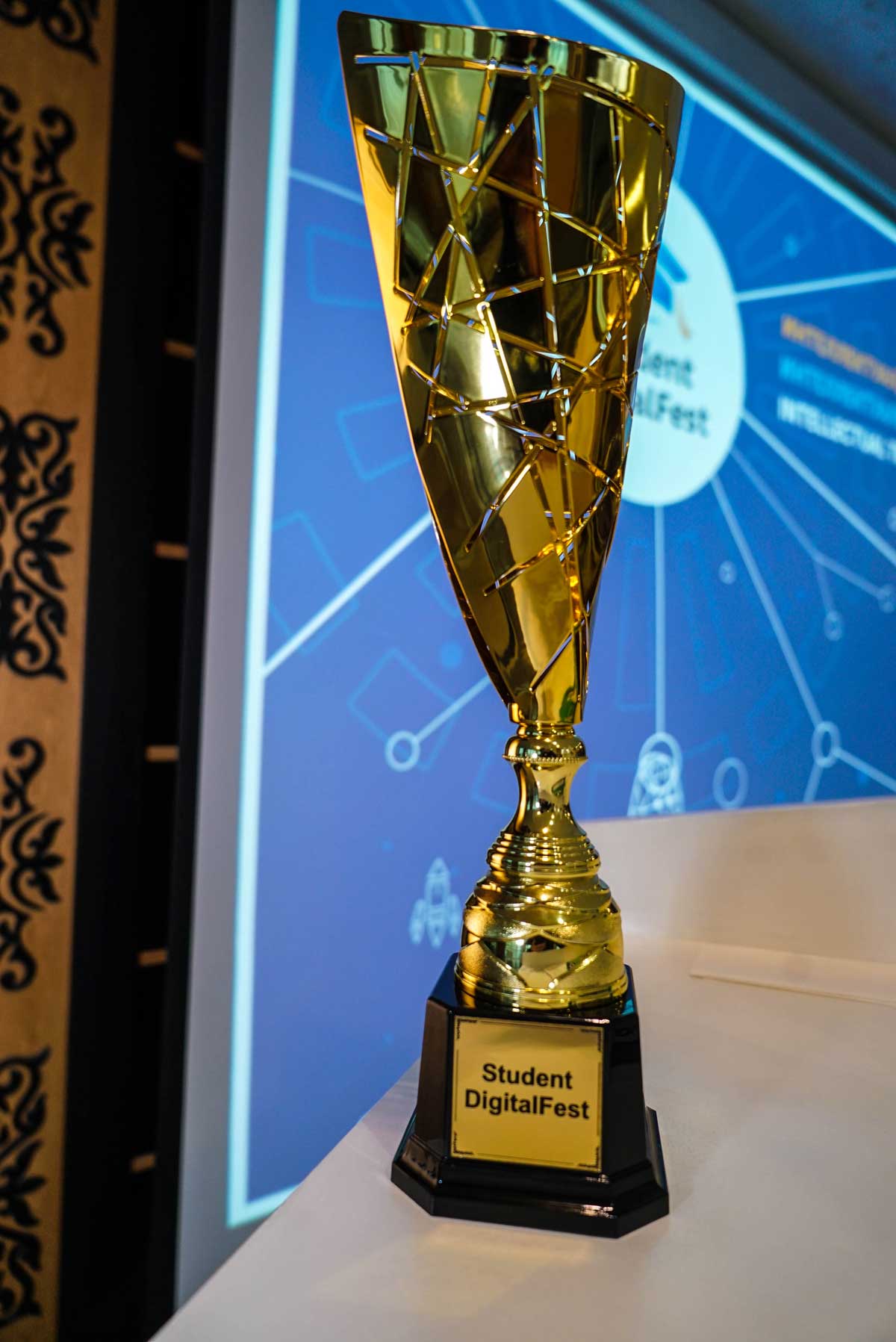 Церемония награждения победителей конкурса «StudentDigitalFest» — фото 11