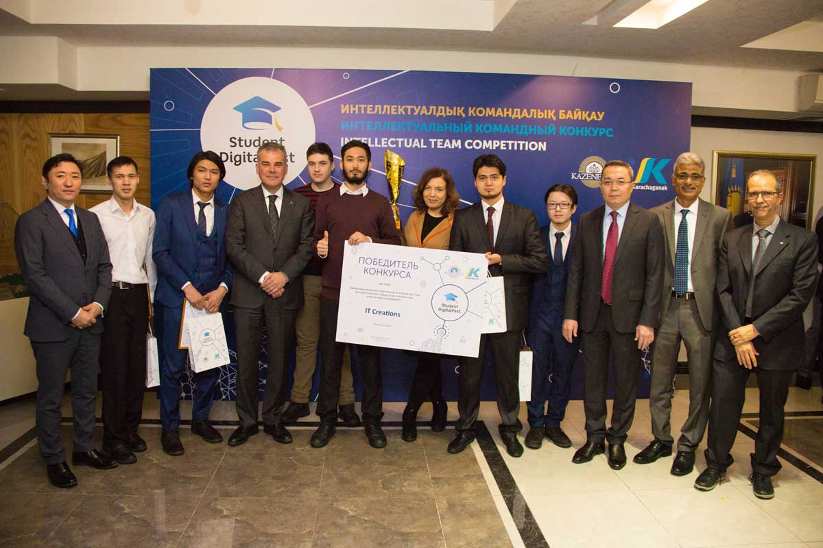 Церемония награждения победителей конкурса «StudentDigitalFest» — фото 4