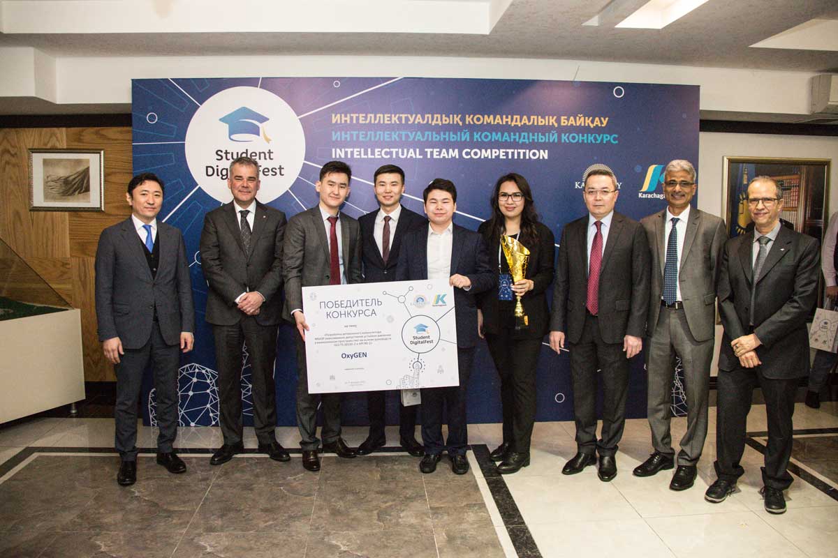 Церемония награждения победителей конкурса «StudentDigitalFest» — фото 5