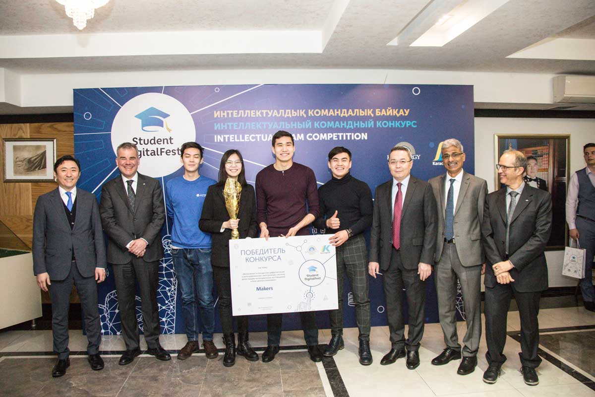 Церемония награждения победителей конкурса «StudentDigitalFest» — фото 6