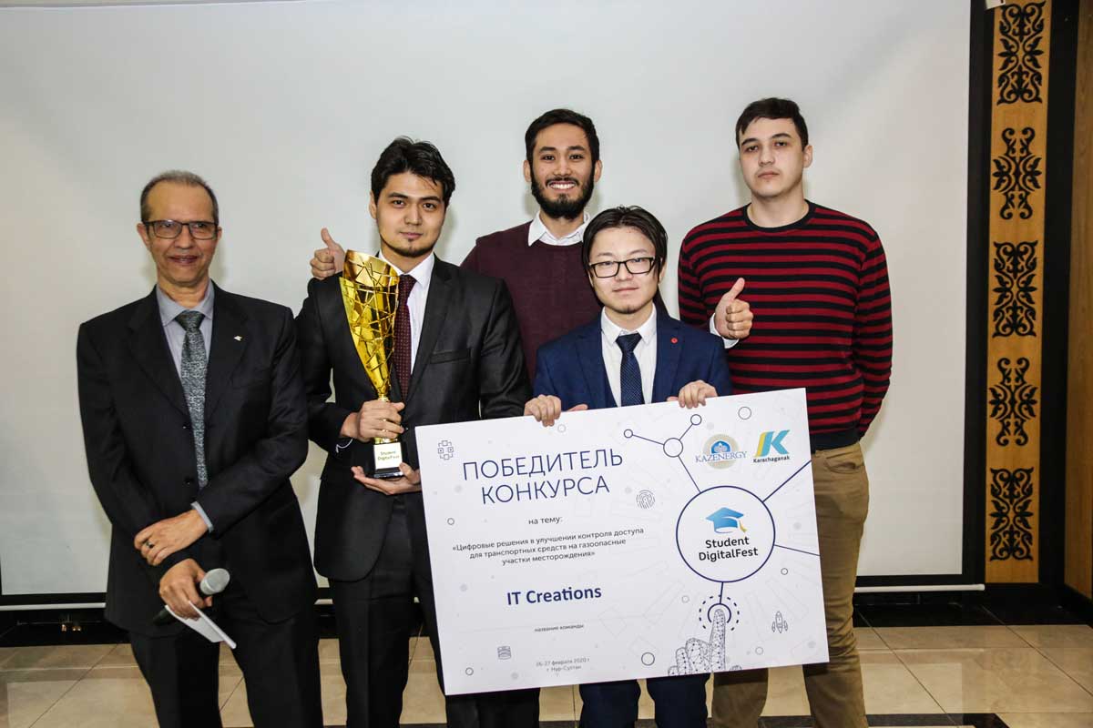 Церемония награждения победителей конкурса «StudentDigitalFest» — фото 8