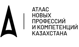Атлас новых профессий и компетенций Казахстана