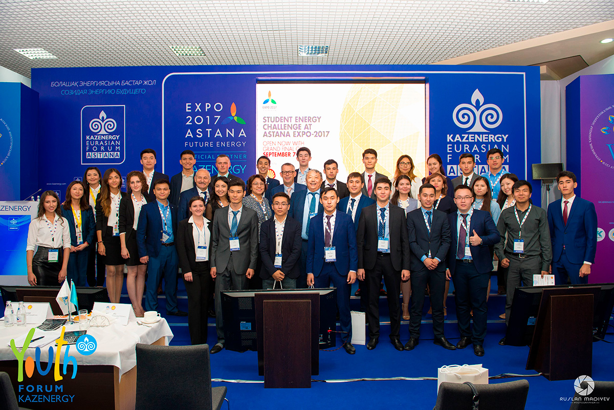 О ПРОВЕДЕНИИ ИНТЕЛЛЕКТУАЛЬНОГО КОМАНДНОГО КОНКУРСА «STUDENT ENERGY CHALLENGE» — фото 3