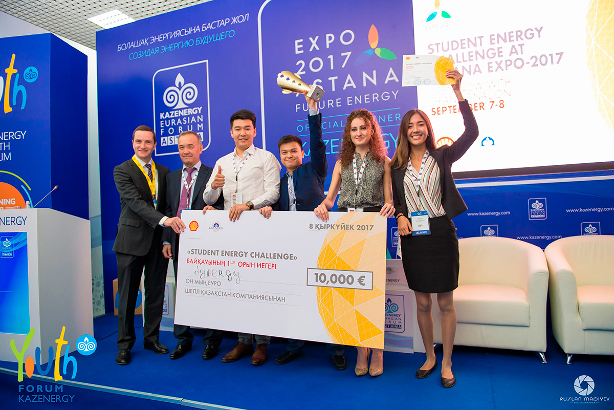 О ПРОВЕДЕНИИ ИНТЕЛЛЕКТУАЛЬНОГО КОМАНДНОГО КОНКУРСА «STUDENT ENERGY CHALLENGE» — фото 4