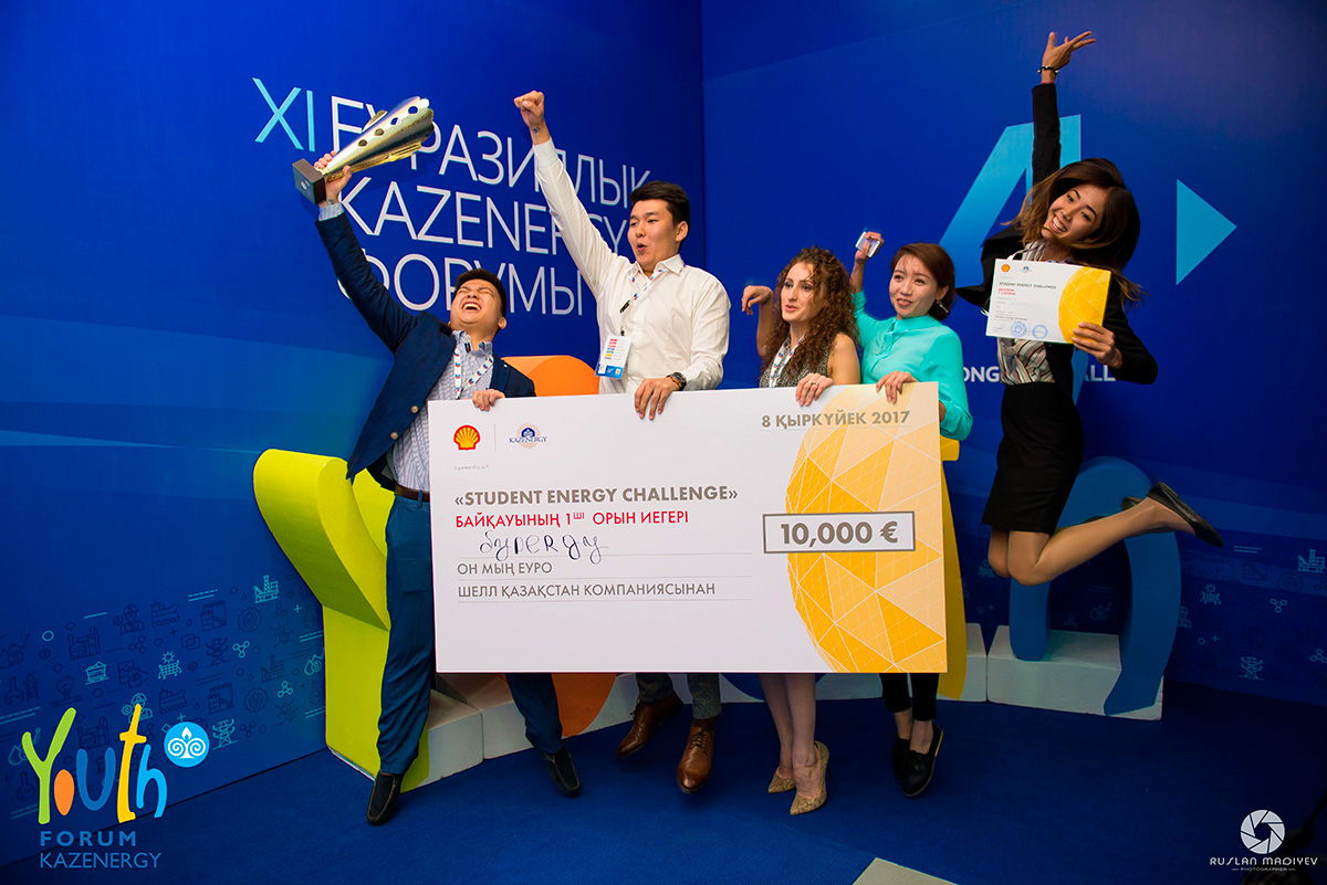 О ПРОВЕДЕНИИ ИНТЕЛЛЕКТУАЛЬНОГО КОМАНДНОГО КОНКУРСА «STUDENT ENERGY CHALLENGE» — фото 5