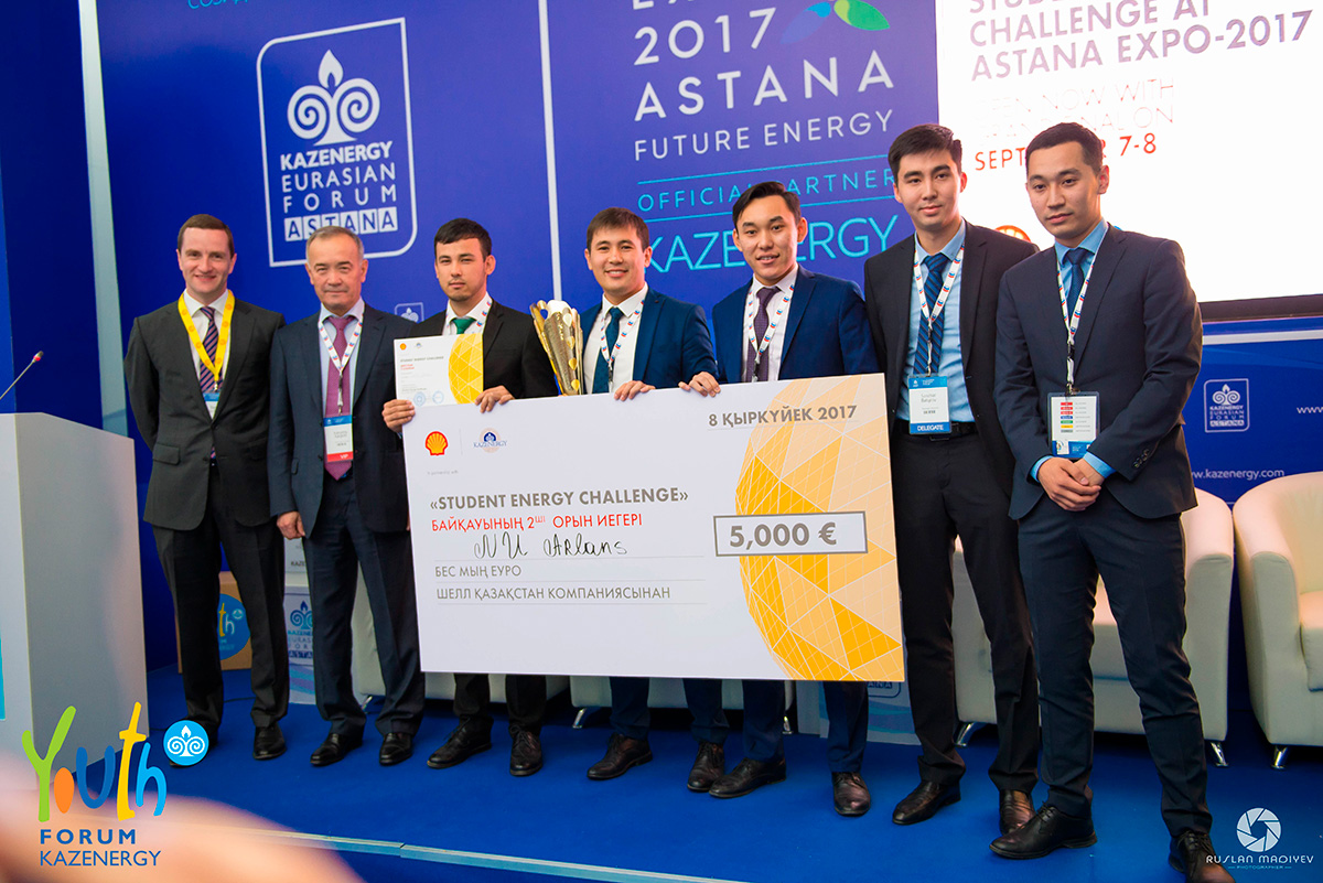 О ПРОВЕДЕНИИ ИНТЕЛЛЕКТУАЛЬНОГО КОМАНДНОГО КОНКУРСА «STUDENT ENERGY CHALLENGE» — фото 7