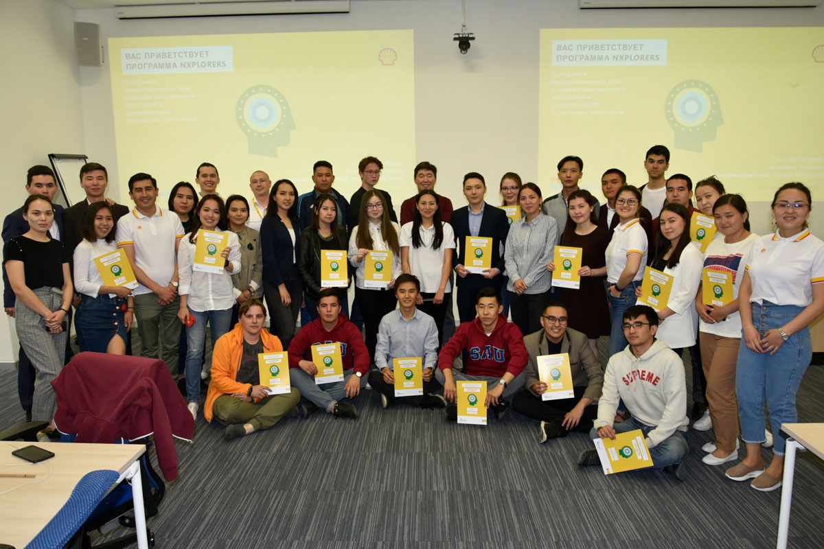В рамках конкурса «Student Energy Challenge» прошел тренинг «Shell NXplorers» — фото 1