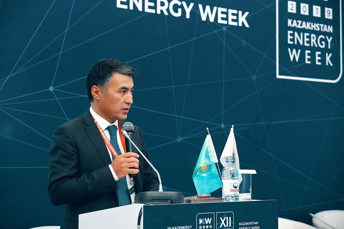 IV Форум Женского энергетического клуба KAZENERGY «Современный образ женского лидерства в энергетике» — фото 3