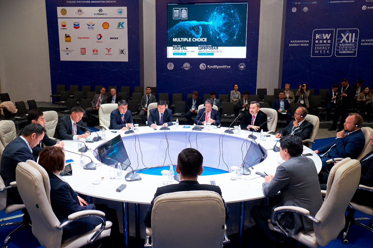 Завершился XII Евразийский Форум KAZENERGY и проект KAZAKHSTAN ENERGY WEEK — фото 3