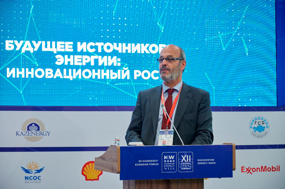 Завершился XII Евразийский Форум KAZENERGY и проект KAZAKHSTAN ENERGY WEEK — фото 5