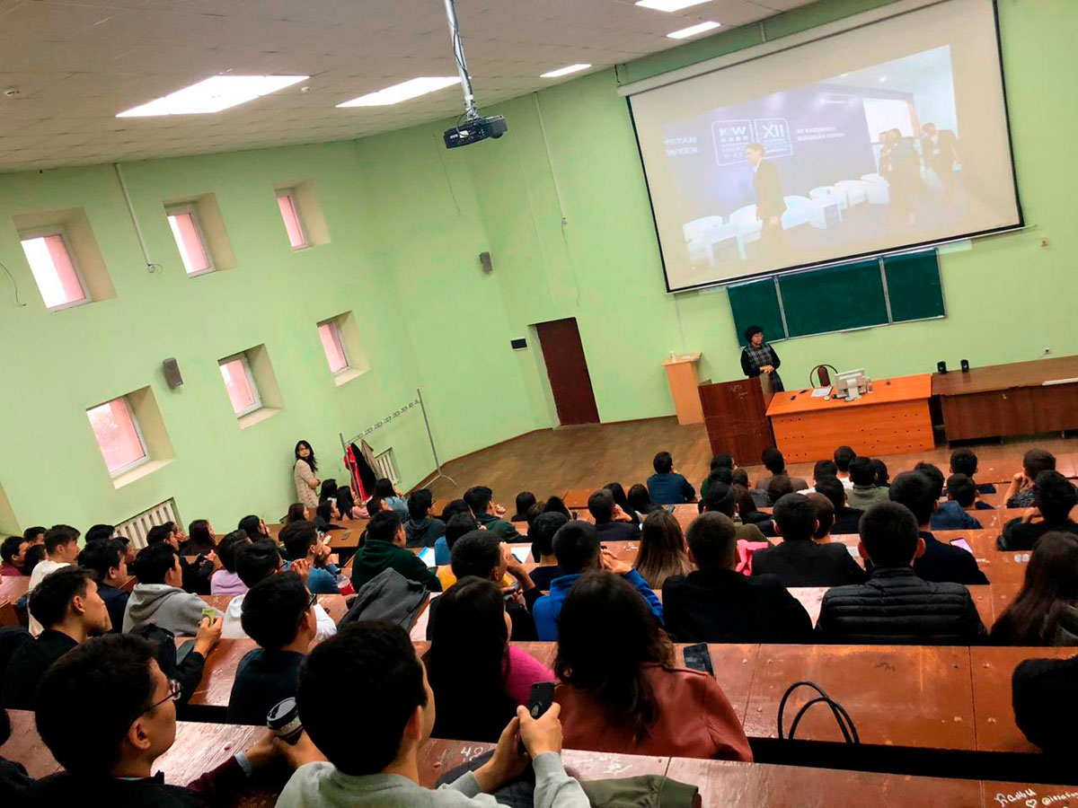 О новом конкурсе KAZENERGY И КПО Б.В. «StudentDigitalFest» — фото 4