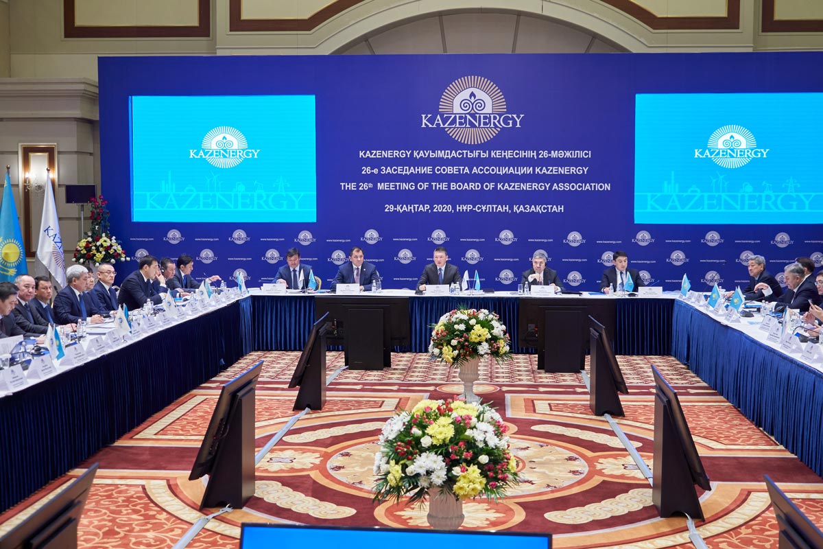 Совет Ассоциации «KAZENERGY»: в приоритете работы на 2020 г. – Экологическое законодательство и вопросы стимулирования инвестиций в старые месторождения и месторождения трудноизвлекаемых углеводородов. — фото 1