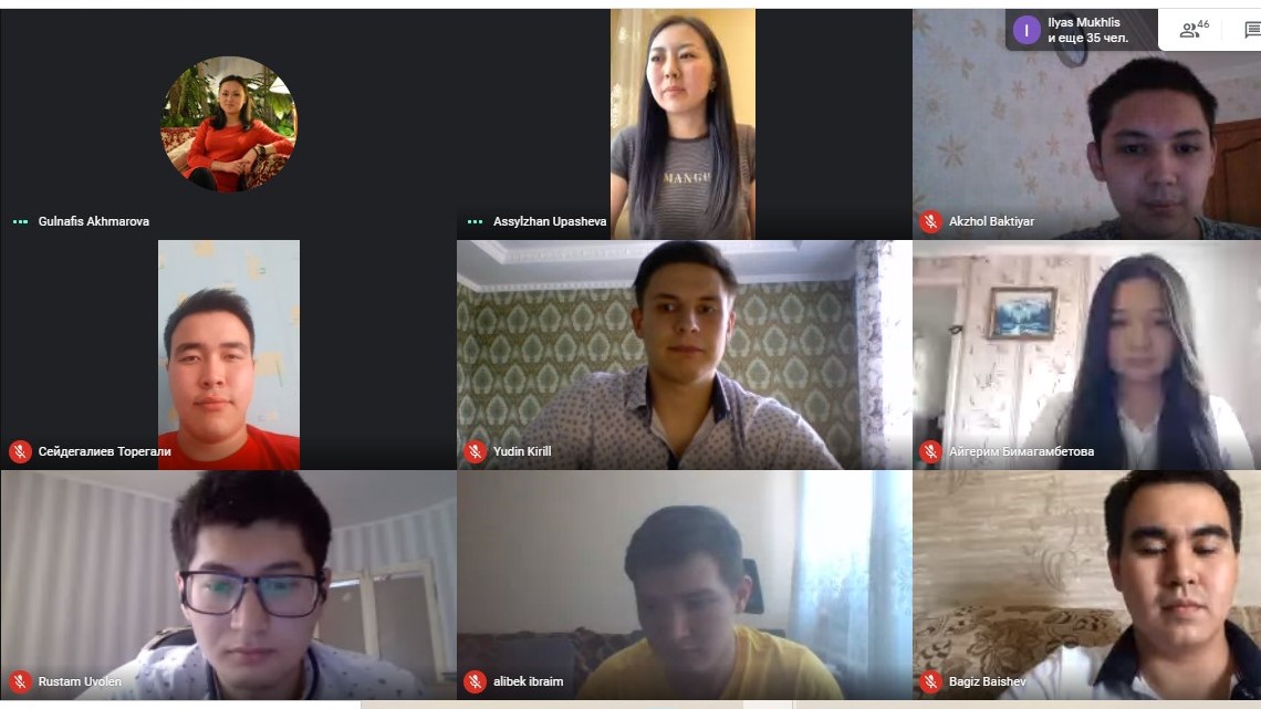 Об участии команд конкурса «Student Energy Challenge» в онлайн-тренинге «Shell NXplorers» — фото 14