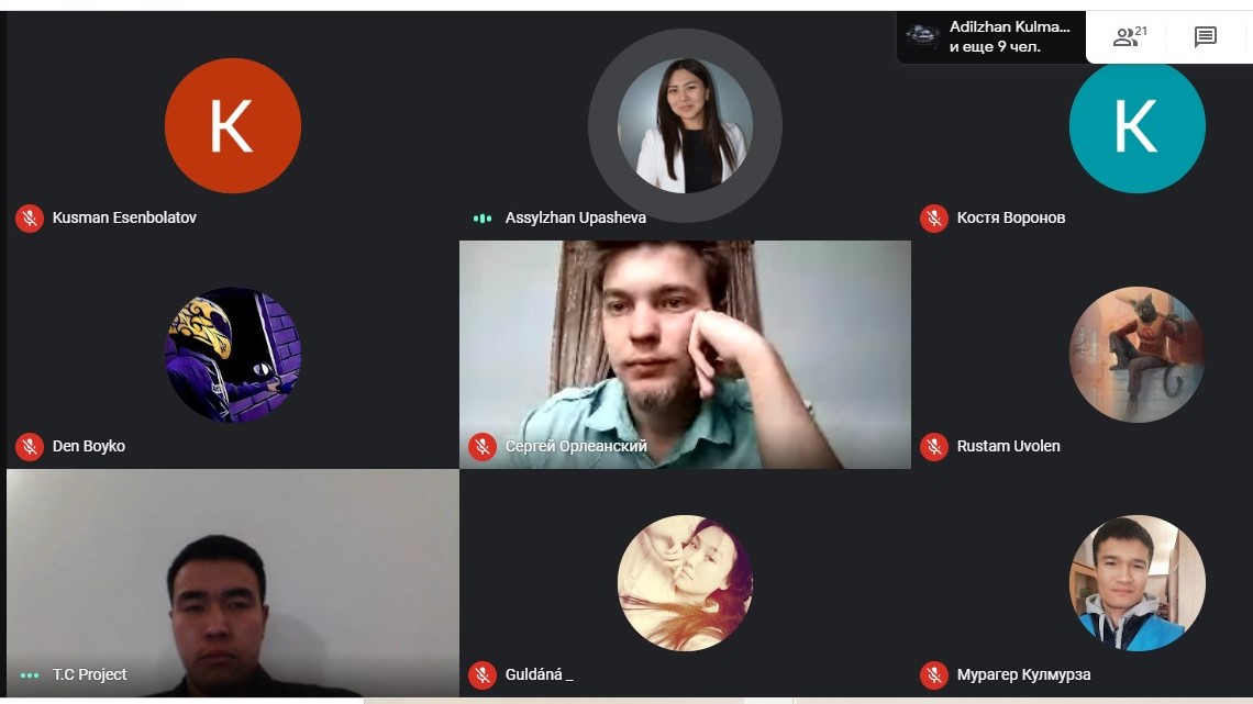 Об участии команд конкурса «Student Energy Challenge» в онлайн-тренинге «Shell NXplorers» — фото 16