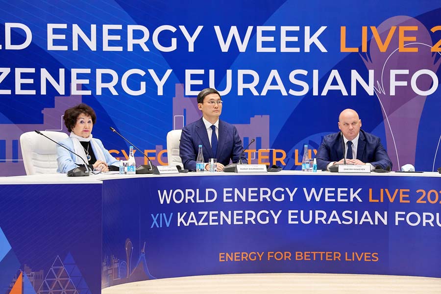 На Всемирной энергетической недели прошло обсуждение на тему «НЕФТЕГАЗОХИМИЯ: ТЕХНОЛОГИЧЕСКИЕ ТРЕНДЫ И КОМПЕТЕНЦИИ» — фото 1