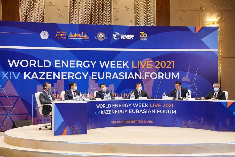 Касым-Жомарт Токаев выступил с видеообращением на ХIV Евразийском форуме KazEnergy — фото 2