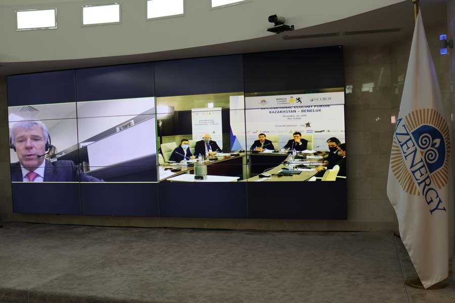 25 ноября 2021 года состоялся Международный экологический форум «Казахстан – БеНиЛюкс» — фото 2