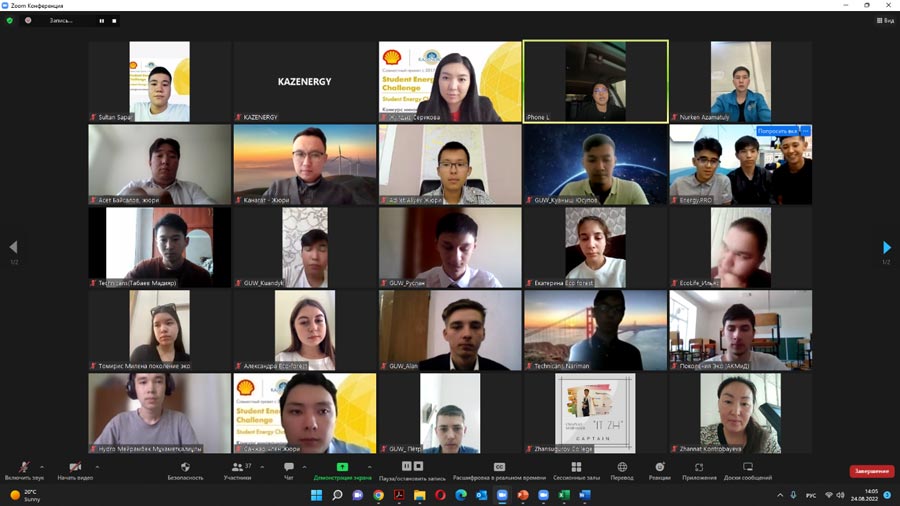 Итог финала конкурса «Student Energy Challenge-JUNIOR» — фото 3