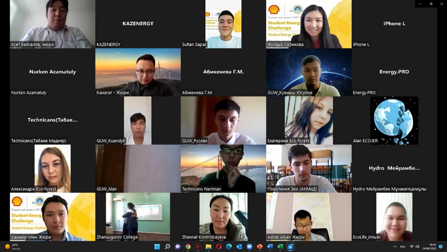 Итог финала конкурса «Student Energy Challenge-JUNIOR» — фото 4
