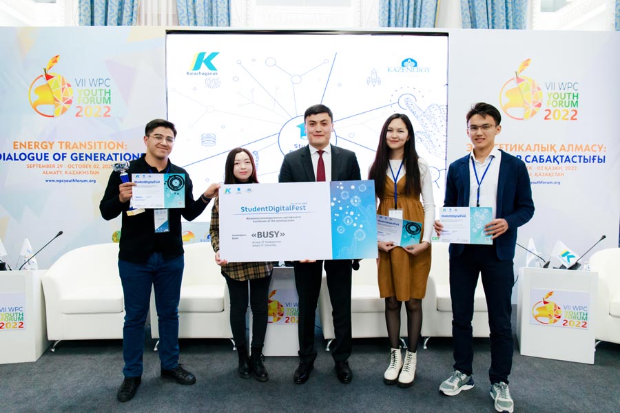 О финале конкурса «StudentDigitalFest-2022» — фото 2