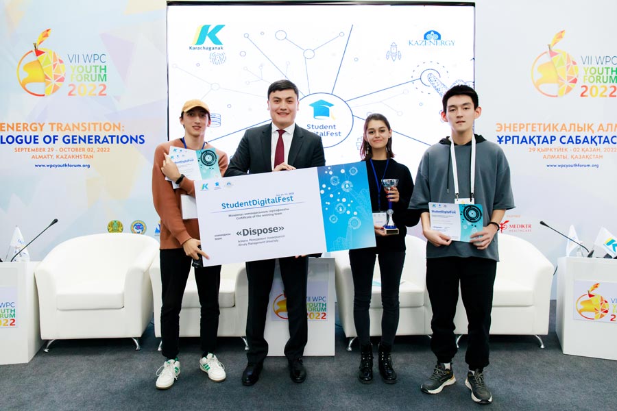 О финале конкурса «StudentDigitalFest-2022» — фото 3