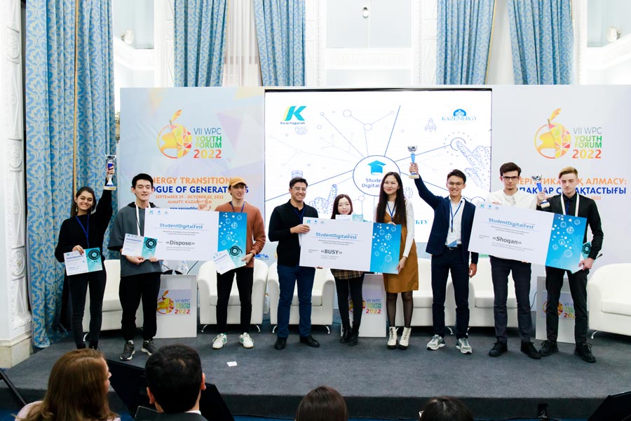 О финале конкурса «StudentDigitalFest-2022» — фото 5