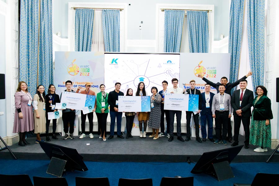 О финале конкурса «StudentDigitalFest-2022» — фото 6