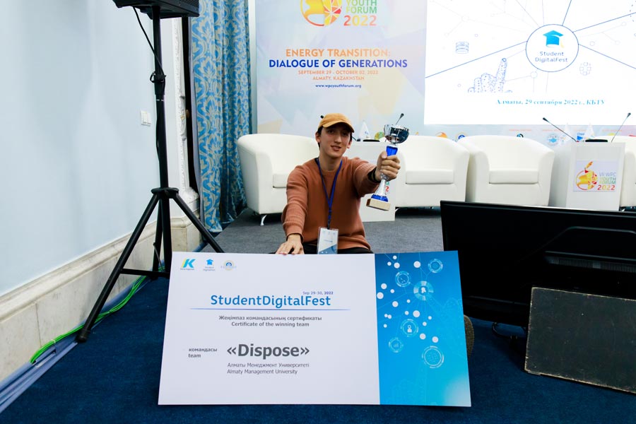 О финале конкурса «StudentDigitalFest-2022» — фото 8
