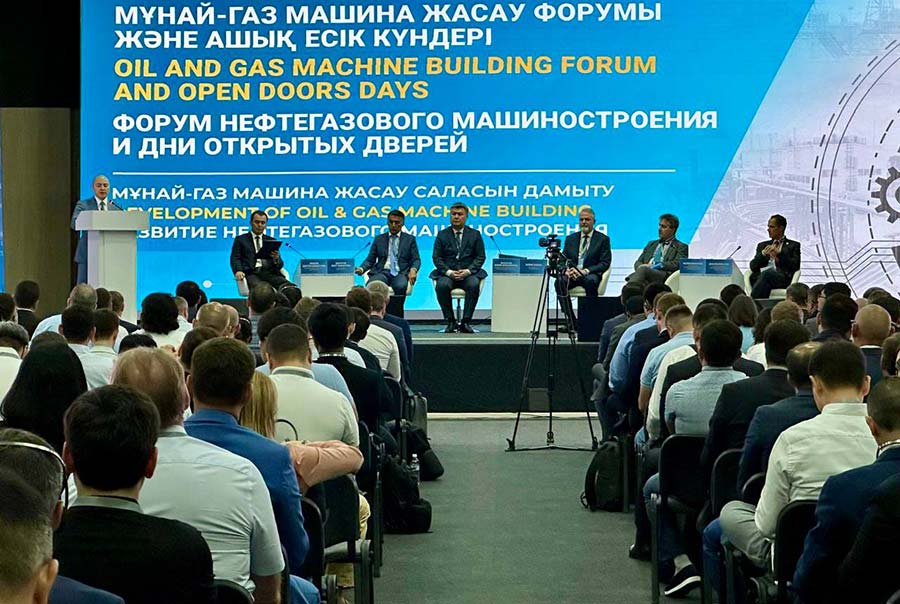 Руководство Ассоциации KAZENERGY приняло участие в форуме IMBC, посвященном развитию нефтегазового машиностроения в РК — фото 12