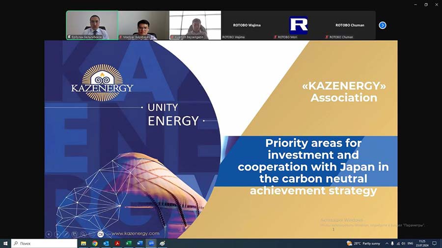 KAZENERGY и Японская ассоциация по торговле с Россией и новыми независимыми государствами (ROTOBO) укрепляют сотрудничество — фото 2
