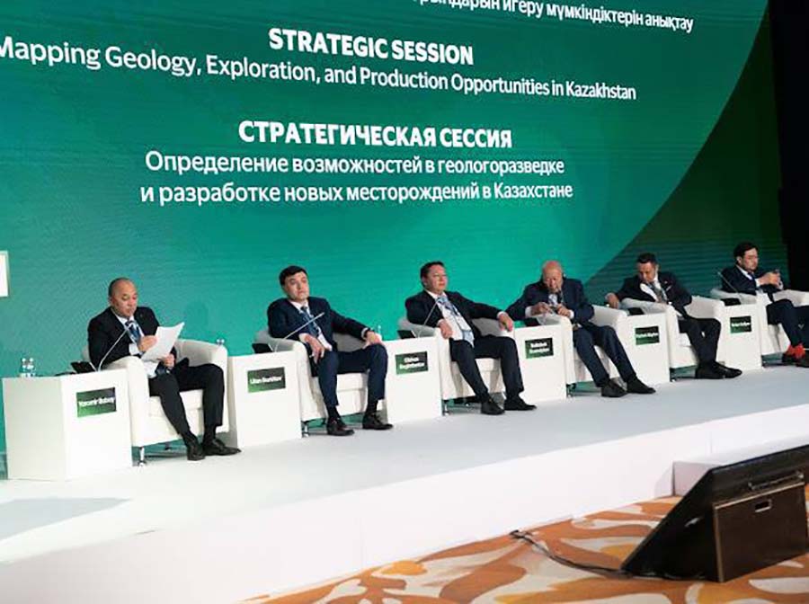 Новая Казахстанская классификация запасов и ресурсов углеводородов и перспективы малых месторождений обсудили на Международной конференции KIOGE — фото 1