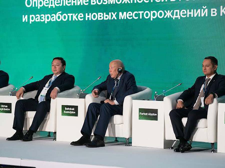 Новая Казахстанская классификация запасов и ресурсов углеводородов и перспективы малых месторождений обсудили на Международной конференции KIOGE — фото 2
