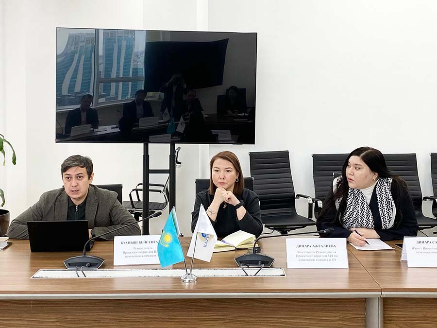 ОБСУЖДЕНЫ ВОПРОСЫ ПРОВЕДЕНИЯ РЕГИОНАЛЬНОГО КЛИМАТИЧЕСКОГО САММИТА 2026 — фото 3