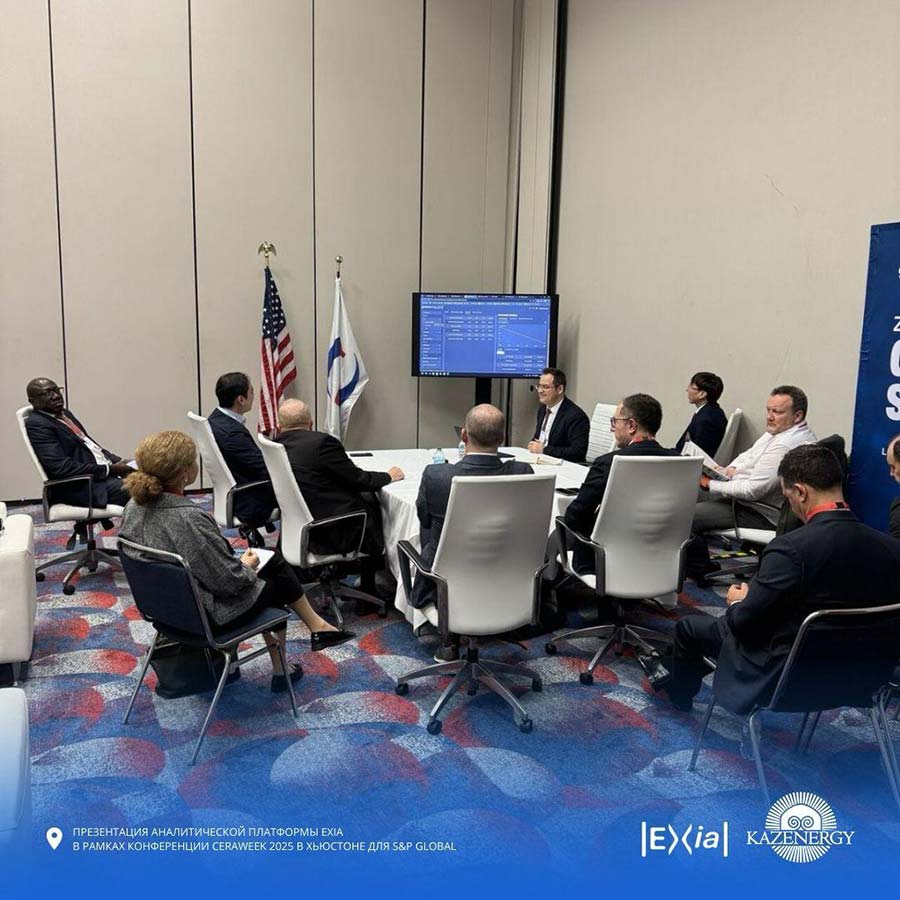 ПРЕЗЕНТАЦИЯ EXIA ДЛЯ S&P GLOBAL В РАМКАХ ФОРУМА CERAWeek 2025 — фото 3