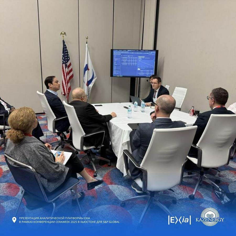 ПРЕЗЕНТАЦИЯ EXIA ДЛЯ S&P GLOBAL В РАМКАХ ФОРУМА CERAWeek 2025 — фото 4