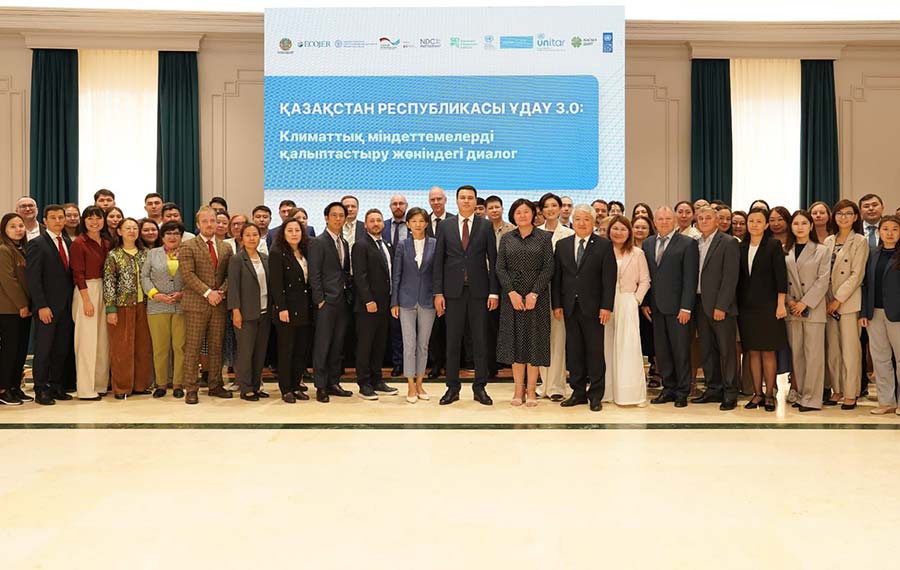 КАЗАХСТАН И МЕЖДУНАРОДНЫЕ ПАРТНЁРЫ УСИЛИВАЮТ КООРДИНАЦИЮ ДЛЯ КЛИМАТИЧЕСКИХ ЦЕЛЕЙ — фото 4