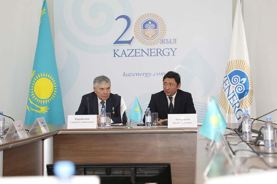 Государственные награды сотрудникам компаний-партнёров ассоциации KAZENERGY — фото 9