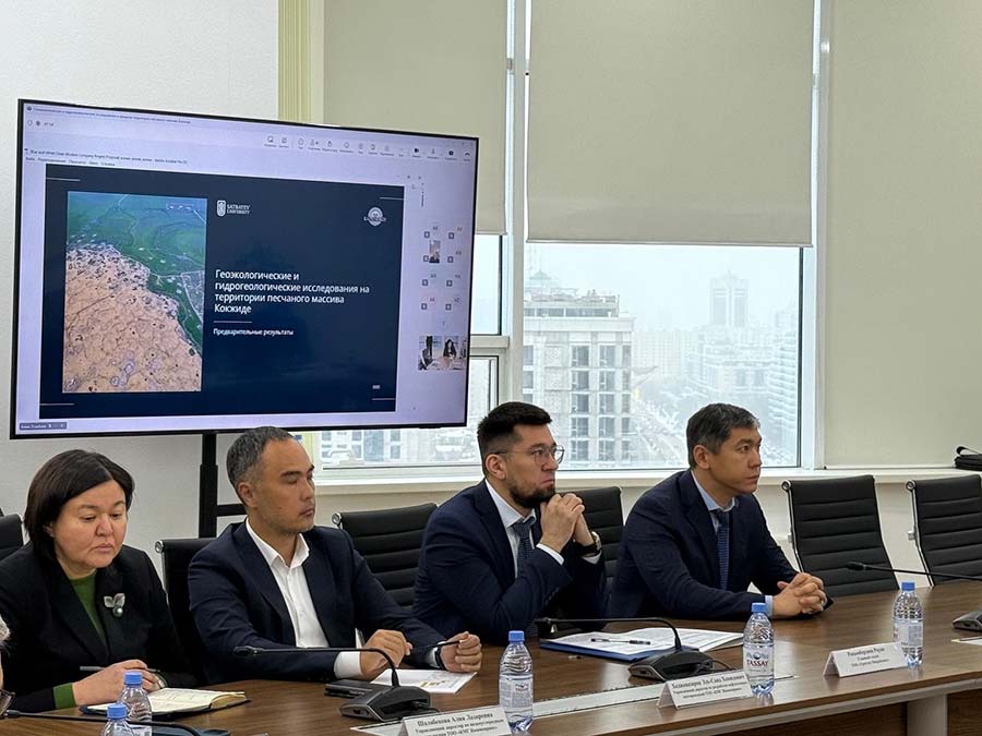 Обсуждены предварительные результаты исследований на территории песчаного массива Кокжиде — фото 4