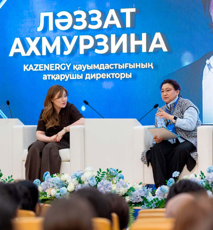 Вызовы времени: технологии, безопасность и человеческий капитал в эпоху ИИ — фото 2