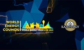 XIV Евразийский форум KAZENERGY «Энергетика во благо человечества»
