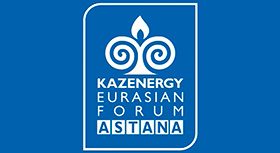 Промо-видео XI Евразийского форума KAZENERGY «Созидая энергию будущего»