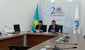 НА ПЛОЩАДКЕ KAZENERGY ПРОШЕЛ ОНЛАЙН-СЕМИНАР ПО ЦИФРОВЫМ РЕШЕНИЯМ В ЭНЕРГЕТИКЕ И ТЕЛЕКОММУНИКАЦИЯХ