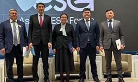 Қазақстанның ESG күн тәртібі