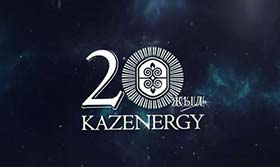 Поздравления от отраслевых экспертов: Рустем Хайруллович Кабжанов