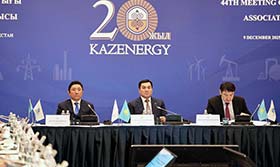 Совет KAZENERGY утвердил планы и приоритеты отрасли на 2026 год