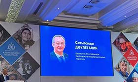 «KAZENERGY» поздравила профсоюзы Казахстана с юбилеем