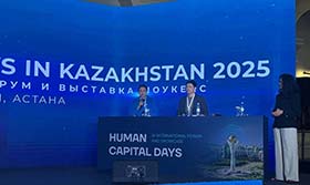 В АСТАНЕ ПРОШЁЛ IV МЕЖДУНАРОДНЫЙ ФОРУМ HUMAN CAPITAL DAYS IN KAZAKHSTAN