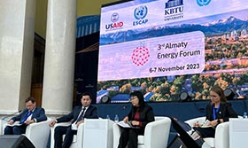 Об участии KAZENERGY в 3-м Алматинском энергетическом форуме