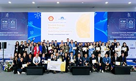 «Student Energy Challenge» 7-маусымдық байқауының финалы туралы